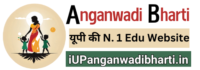 iUPAnganwadiBharti.in